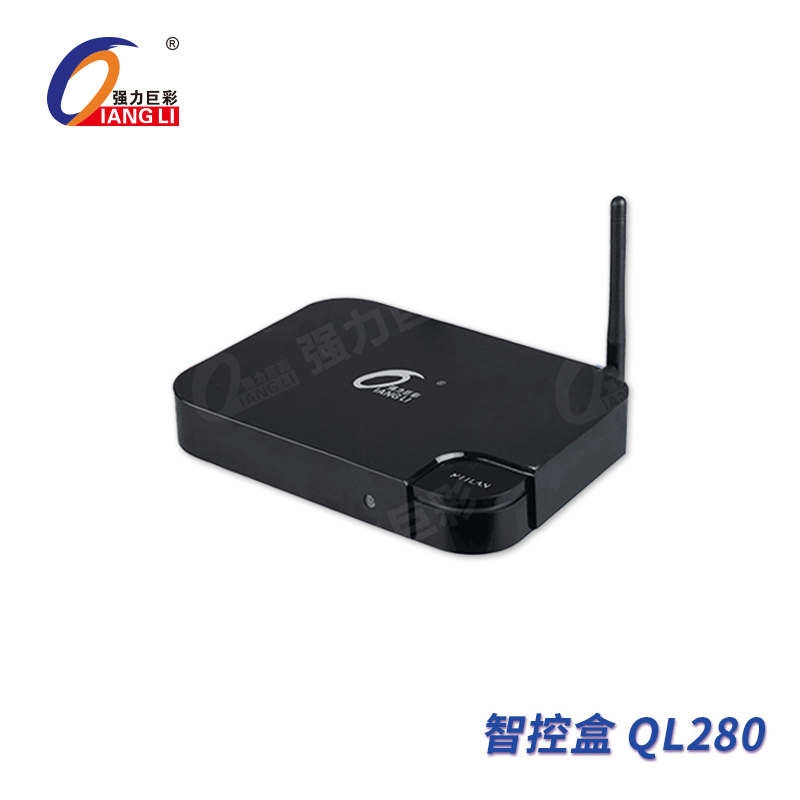 孝感智控盒QL280