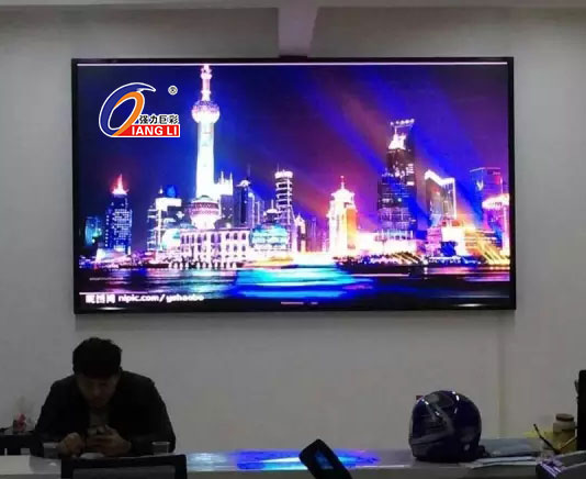 襄阳五里界街道服务中心● 室内P3全彩显示屏