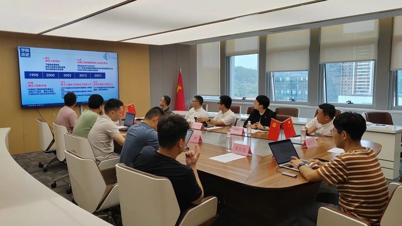 硬件远程调试：揭秘高效服务的关键要素