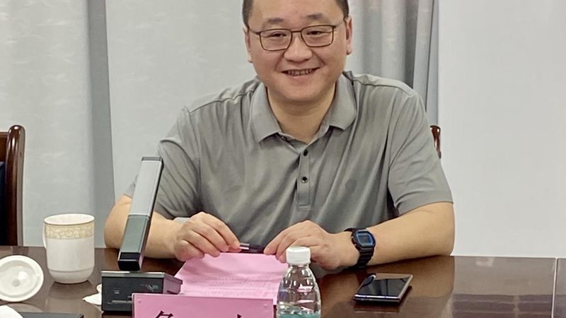 解码电子元器件生产厂家资质标准：关键要素与解读**