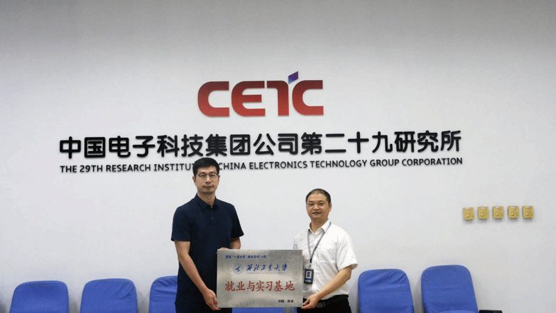 成都PCB打样：沉金喷锡与普通喷锡的奥秘