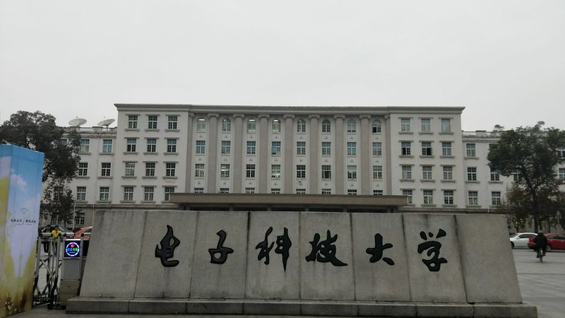 硬件定制开发：成都电子科技公司的核心竞争力