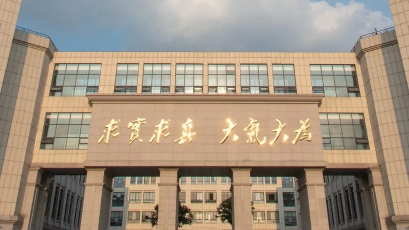 连接器耐温等级：揭秘其背后的技术密码