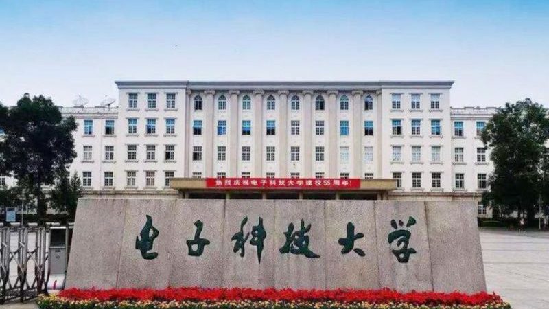 揭秘深圳芯片厂家：型号参数规格背后的秘密