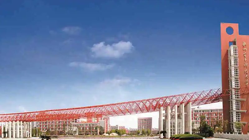 电子元器件采购平台收费标准解析：揭秘行业“潜规则
