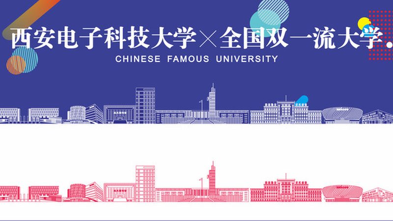揭秘电子科技公司品牌差异：不只是参数那么简单
