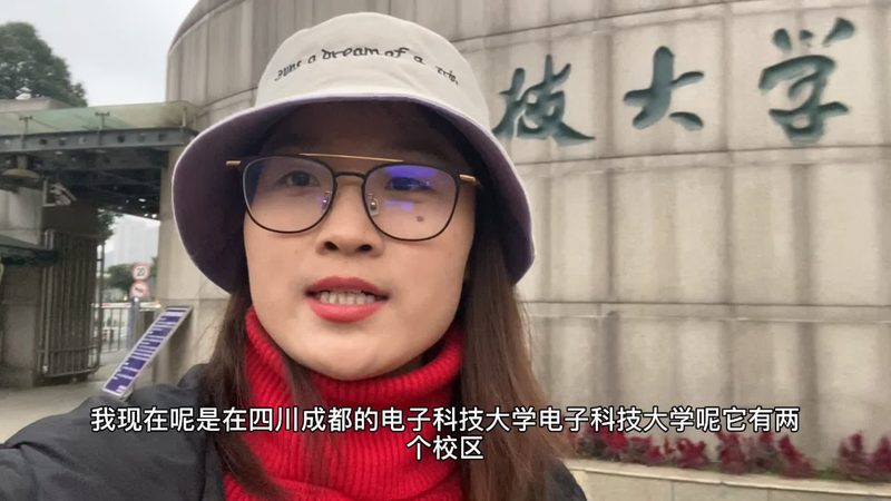 电子产品行业排名前十的考量因素揭秘**