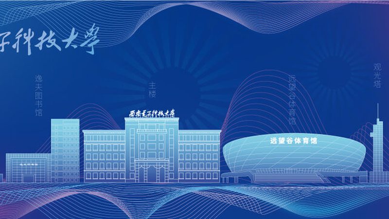 多层线路板层数选择：揭秘背后的关键因素**